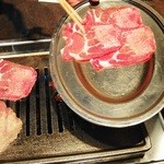 Yakiniku Ichiban - 上塩タン