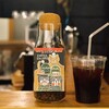 hmc coffee&sake 梅ヶ丘店