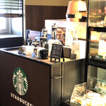 スターバックスコーヒー - 