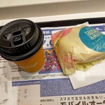 McDonald's Hankyu Kawanishi Nose Guchi Eki Ten - 