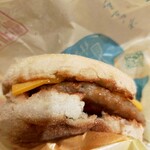 McDonald's Hankyu Kawanishi Nose Guchi Eki Ten - 