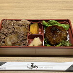 Kyo no Oniku Dokoro Hiro Daimaru Kyobashi Ten - ハンバーグ＆焼肉弁当（1080円）