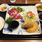 AKARI DINING - 