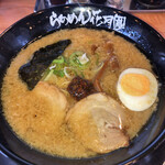 Ramen Kagetsu Arashi Ueoharaichi Ten - 