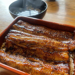 Unagi Futaba - 