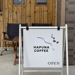 HAPUNA COFFEE - 