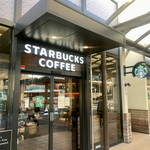 STARBUCKS COFFEE Sakai Izumigaoka Ekimae Ten - 