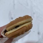 Uwasa no Taiyaki - 