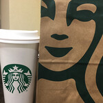 STARBUCKS COFFEE Tsutaya Hamadayama Ten - 