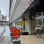 McDonald's Kanazawa Eki Ten - 