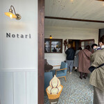 Notari - 