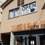 niche cafe - 