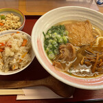 Shikoku Udon Kawakita honten - 