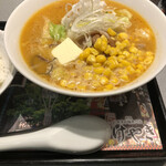 Ramen Kagetsu Arashi Mitaka Eki Minamiguchi Ten - 