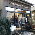 Nikko Bagel - 外観