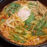 Udonkko - 煮込みタンタンうどん