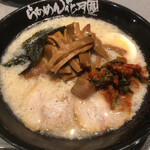 Ramen Kagetsu Arashi Musashiseki Ten - 