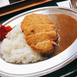 Ginza Curry - 