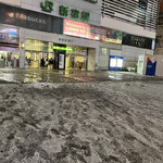 酒陣 一鐡 - 駅前はみぞれ雪