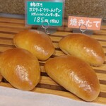 焼きたてパン工房 穂和里 - 