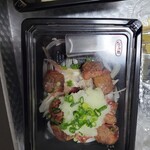 Yakitori Uzuki - 塩焼きレバポン酢 550円