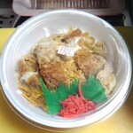 U Lunch Haginaka Ten - カツ丼。ハーフ