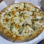 Domino's Pizza Kamishirane Ten - 