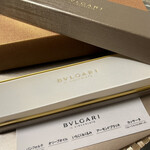 BVLGARI IL CIOCCOLATO - 