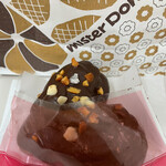 mister Donut Sanyo Himeji Shop - misdo × WITTAMER