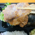 Kinari Deli - 