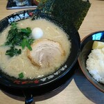 Yokohama Iekei Ramen Yuurakuya Okazaki Uto Ten - 