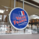 VIE DE FRANCE Kotoni Ten - お店の看板