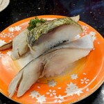 Jumbo Oshidori Zushi Kibogaoka Ten - 