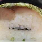 Jumbo Oshidori Zushi Kibogaoka Ten - 