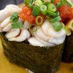 Jumbo Oshidori Zushi Kibogaoka Ten - 