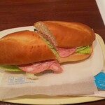 Doutor Coffee Shop Nanikebukuro 1 Chome Ten - ミラノサンドＡ