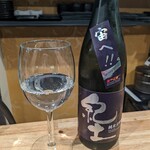 日本酒と燻製 和ばる 湊 - 紀土