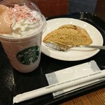 Starbucks Coffee Hoteru Keihan Yunibasaru Tawa Ten - 