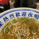 Ramen Dontaku Demachi Ten - 