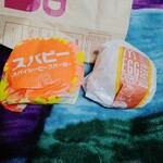 McDonald's Kasukabe Hatchome Ten - 