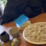 Uta Soba to Herb Tea - 