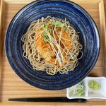 Shiokaze Soba - 