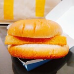 McDonald's Isawa Ten - 