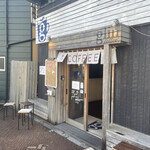 glin coffee Motomachi Ichigoten - 