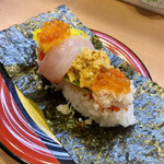 Kappa Sushi Tatebayashi Ten - 