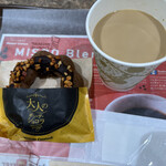 mister Donut Ekimo TenNoji Shoppu - 