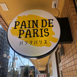 PAIN DE PARIS - 