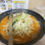 Ramen Yasan - 