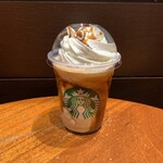 Starbucks Coffee Apita Chiyodabashi Ten - 