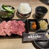 藤栗ホルモン - 料理写真:贅沢ランチ